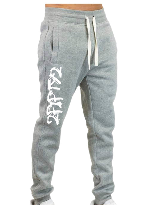 Jogger sweatpants for men