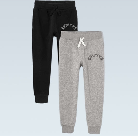 2 pack boys jogger pants